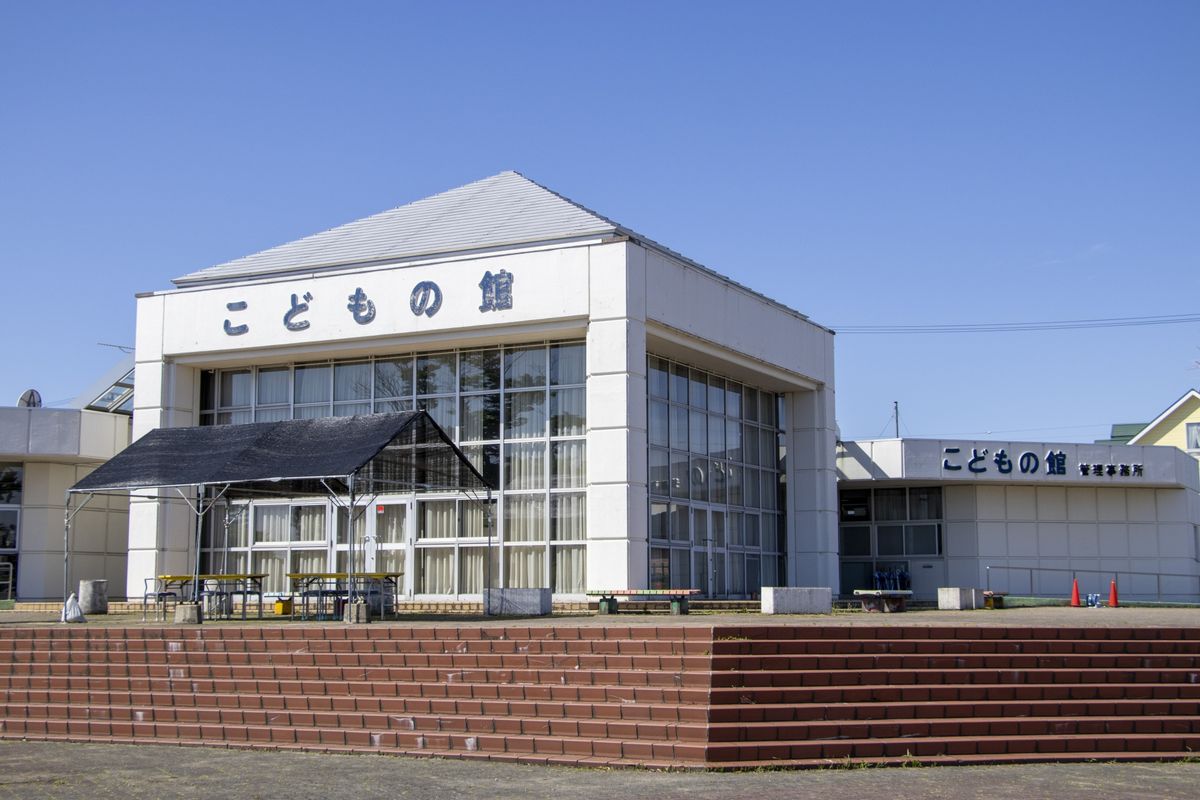 海南こどもの国